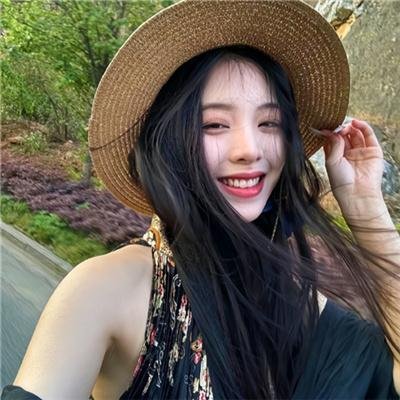 《山无棱天地合》