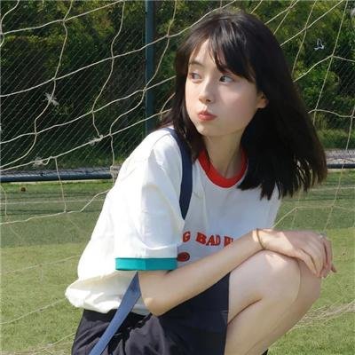 《秘密手稿》